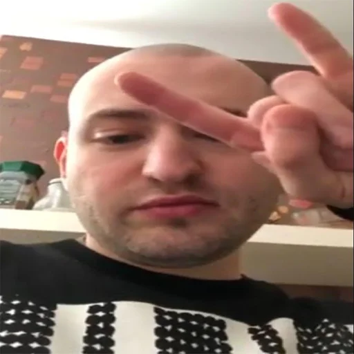 Эмодзи Филиал Велиала