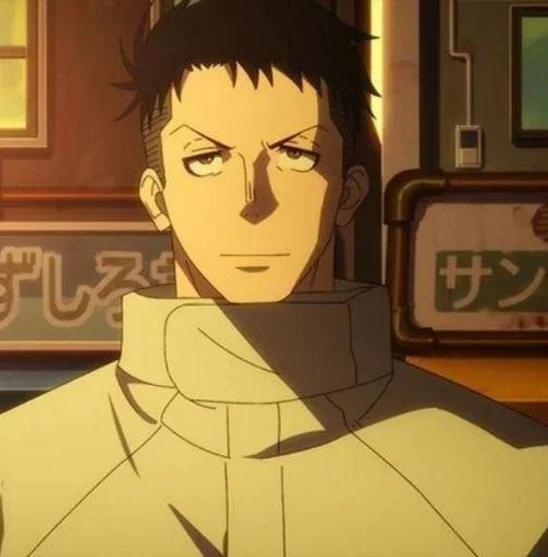 Эмодзи Fire Force