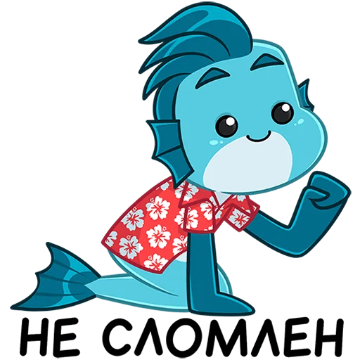 Эмодзи Фиш и Фишка