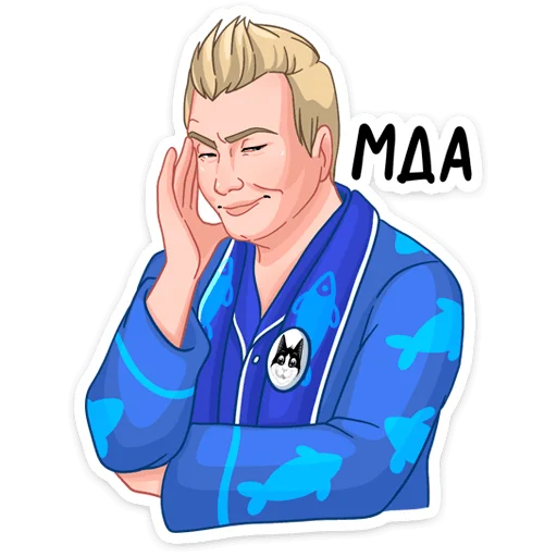 Эмодзи Рыба — лучший выбор