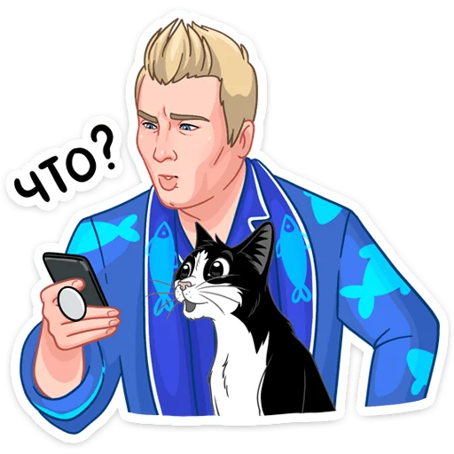 Эмодзи Рыба — лучший выбор