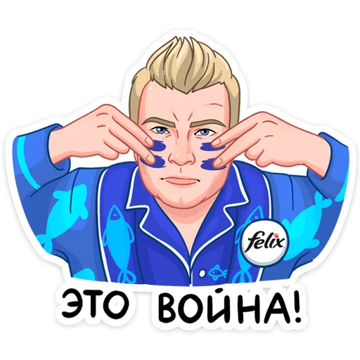 Эмодзи Рыба — лучший выбор