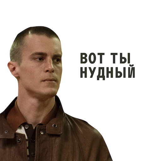 Эмодзи ФИШЕР