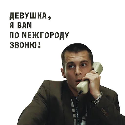 Эмодзи ФИШЕР