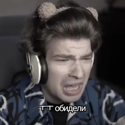 Эмодзи фиксюша