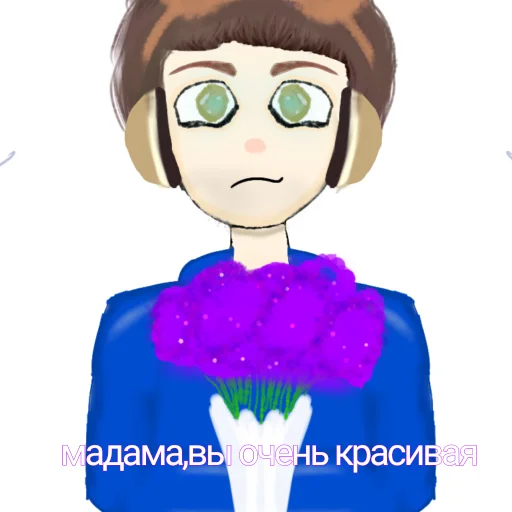 Эмодзи фиксюша