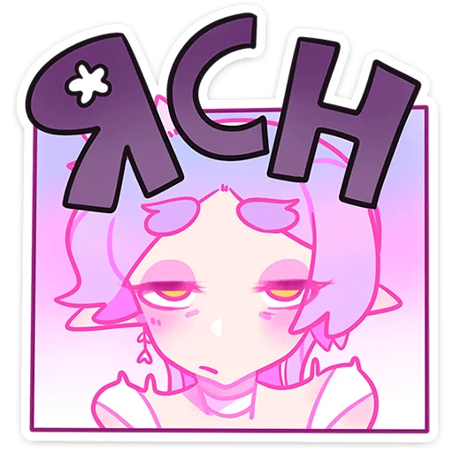 Эмодзи Физи