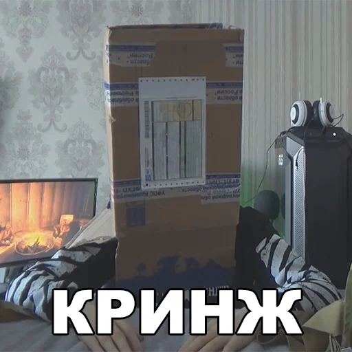 Эмодзи Фладар/Fladar