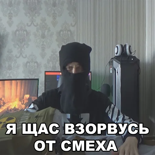 Эмодзи Фладар/Fladar