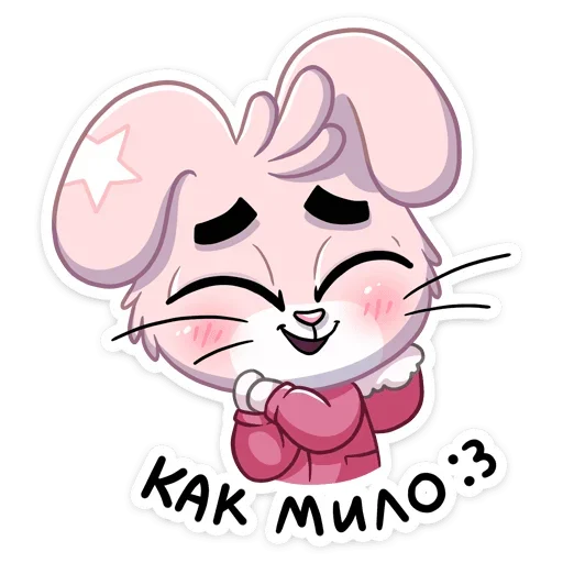 Эмодзи Флэйк