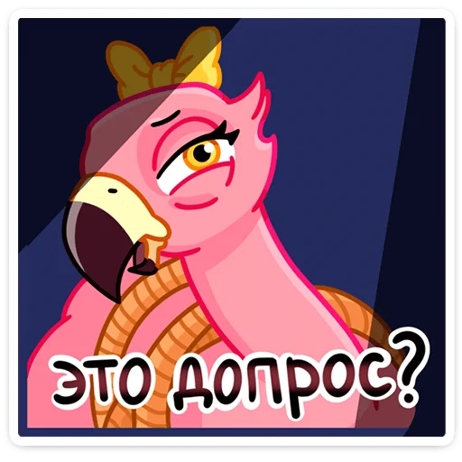 ❓