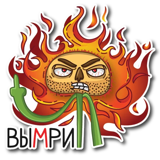 Эмодзи Цветок Вилли