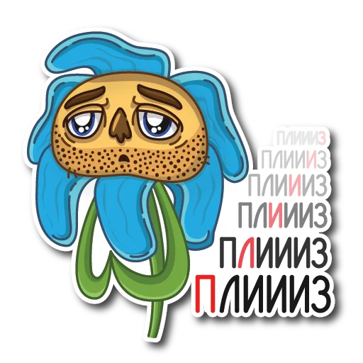 Эмодзи Цветок Вилли