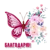 🌸