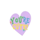 Эмодзи Cute