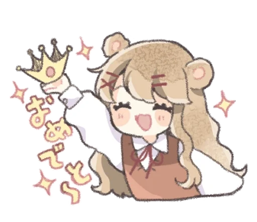 Эмодзи fluffy