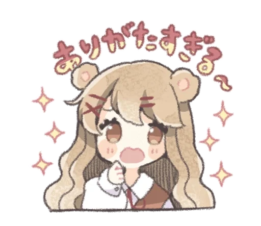 Эмодзи fluffy
