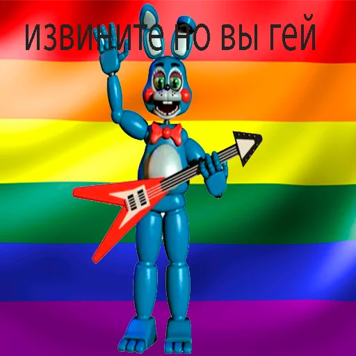 Эмодзи FNAF | ФНАФ