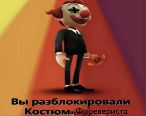 Эмодзи фомостикеры