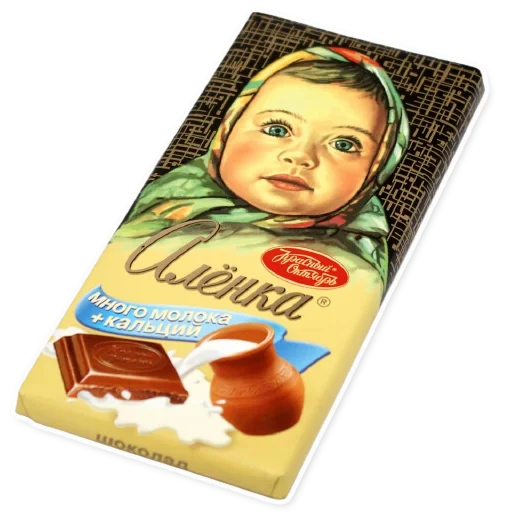 Эмодзи food