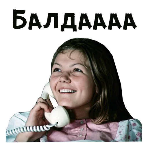 Эмодзи :: По семейным обстоятельствам