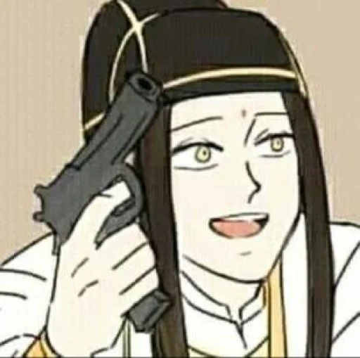 Эмодзи китайские 2д мужики