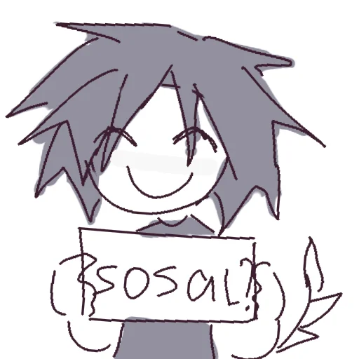 Эмодзи Forsaken