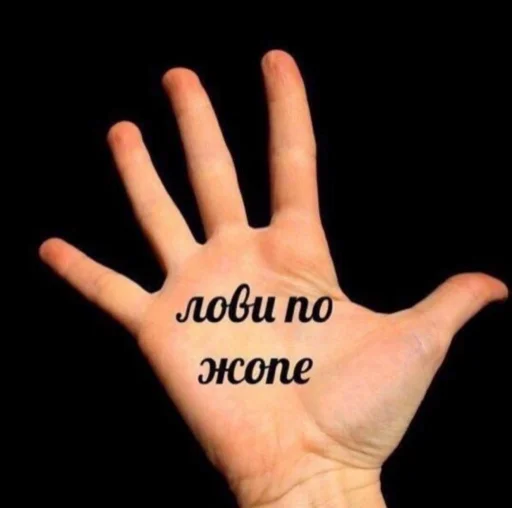 Эмодзи для вас мои хорошие