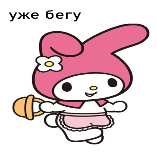 Эмодзи Фоткаю Игнорщика