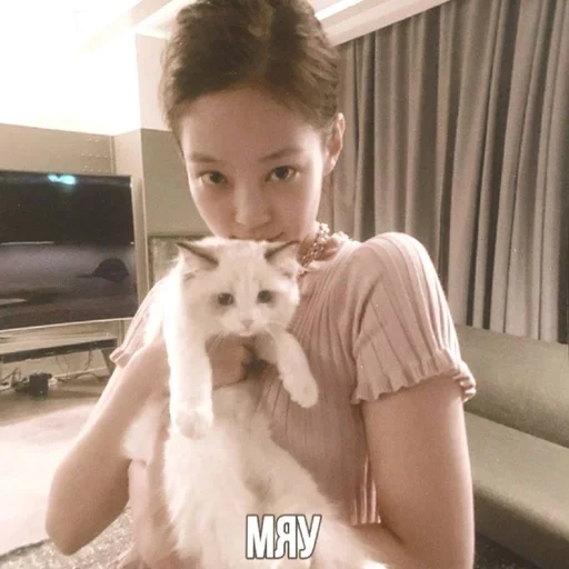 Эмодзи jennie blackpink