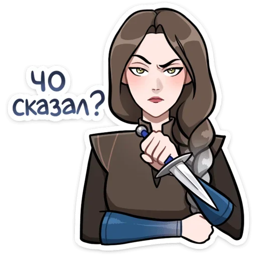 Эмодзи Четвертое крыло