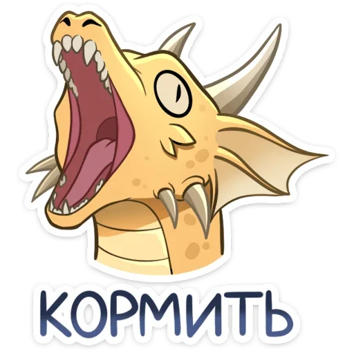 Эмодзи Четвертое крыло