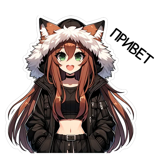 ?