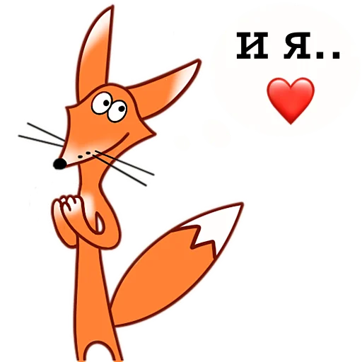 Эмодзи Fox
