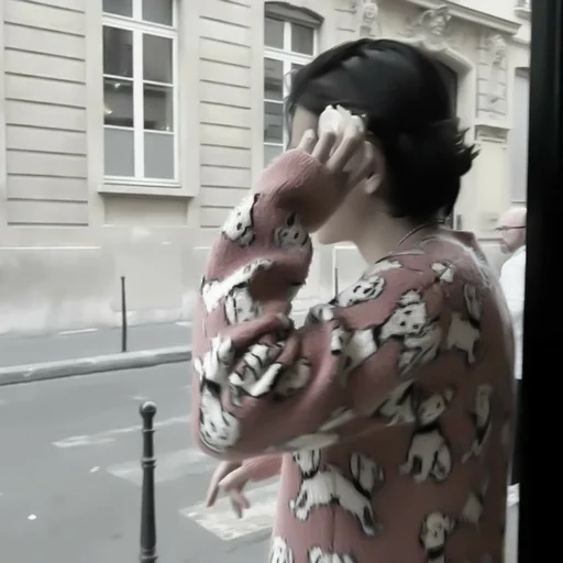 Эмодзи TAEHYUNG