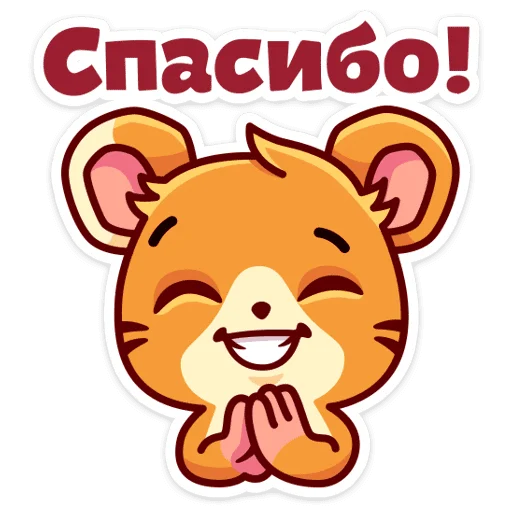 Эмодзи Фрэнки