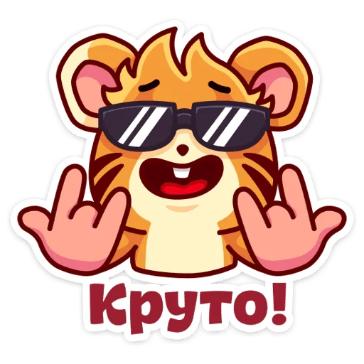 Эмодзи Фрэнки