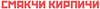 🤬