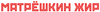 Эмодзи Phrasal