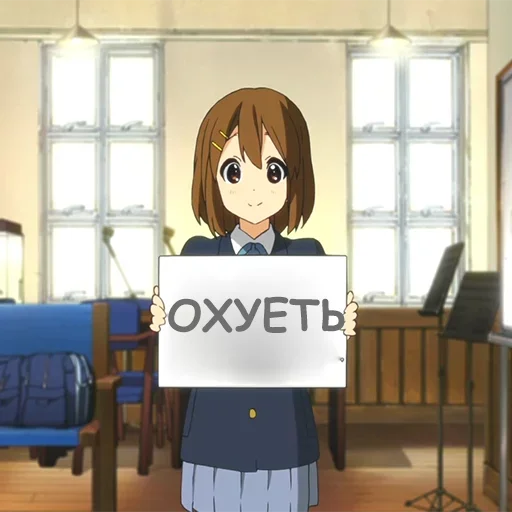 Эмодзи Фразы