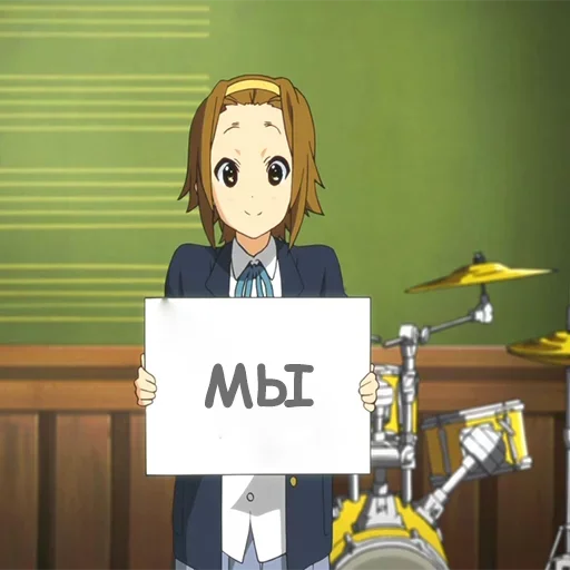 Эмодзи Фразы