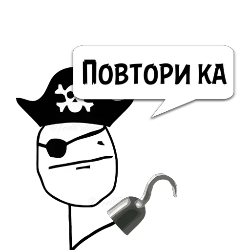 Эмодзи Важные фразы