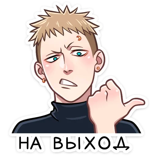 Эмодзи Йори