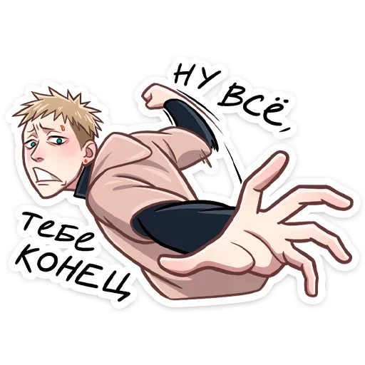 Эмодзи Йори