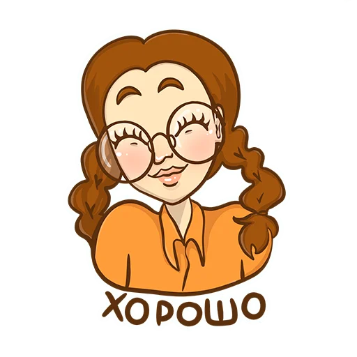 Эмодзи Writer girl