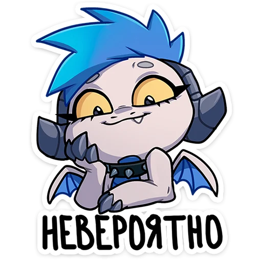 Эмодзи Фриз