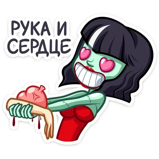 Эмодзи Фрэнни