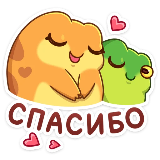 Эмодзи Жабочки