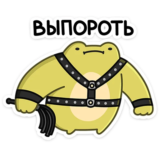 Эмодзи Лягушачий микс