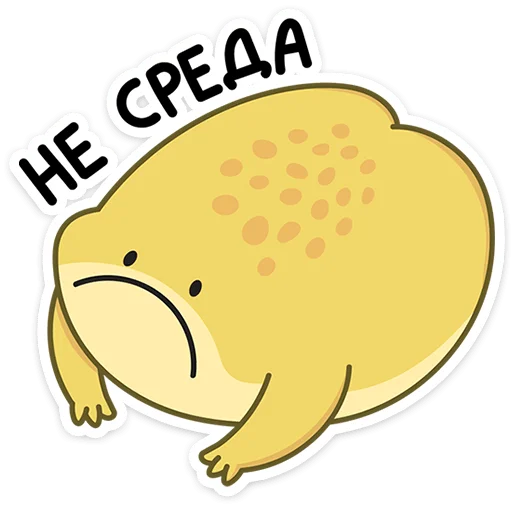 Эмодзи Лягушачий микс
